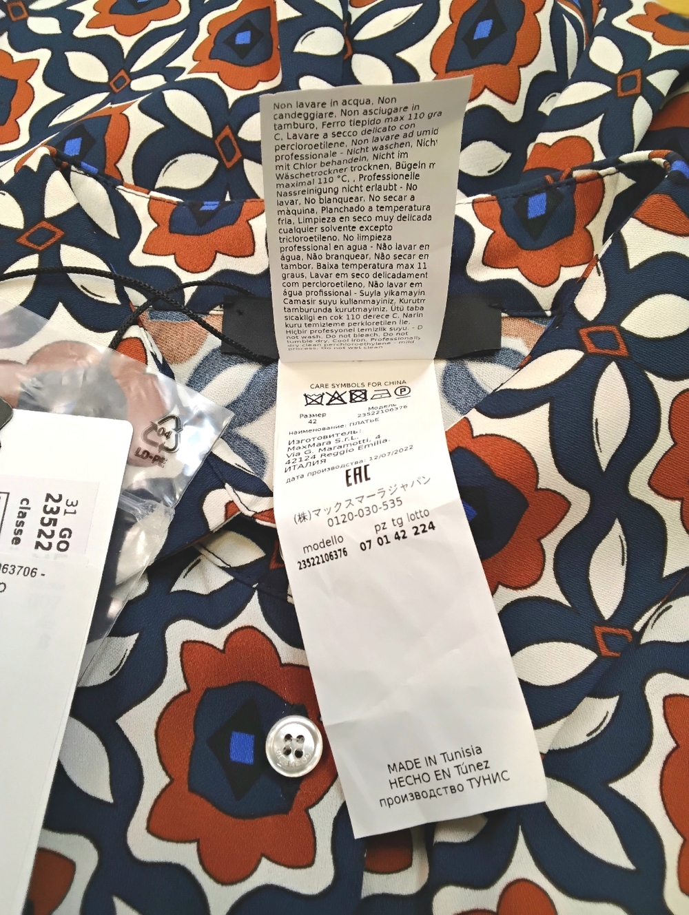 Weekend Max Mara GOLFO Dress NWT - Picture 10 of 10